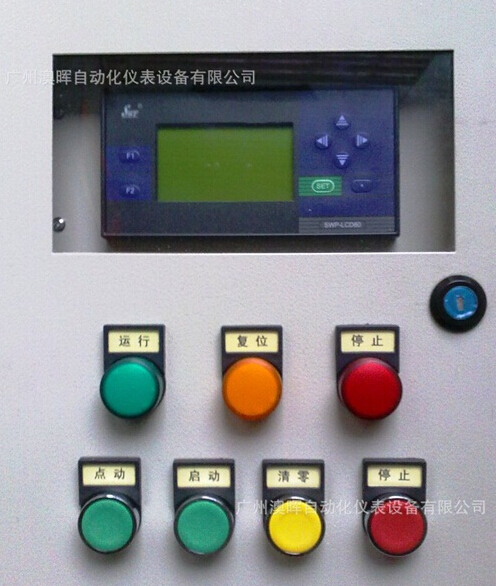 定量加注流量計(jì)，全新體驗(yàn)