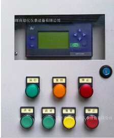 【定量加注流量計(jì)】傳奇品質(zhì) 廣州澳暉！         