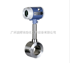 ?橫河旋渦流量計?度量精細，展現(xiàn)精點！